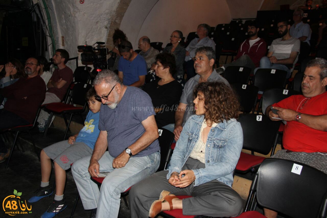 masra7 saraya a (7).jpg